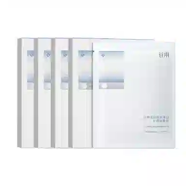 51020
