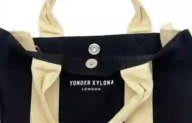 yonder xylona