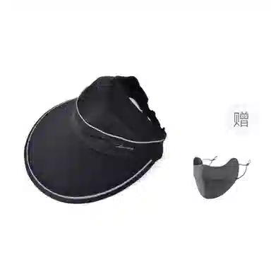 氧气樱桃 夏季大檐防晒遮阳百搭高级户外骑车沙滩舒适透气 涤纶 空顶帽 男女同款情侣款