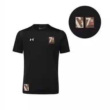 Under Armour T