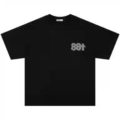 88rising 3DLogoT
