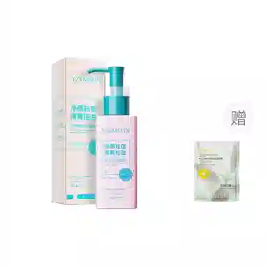 娅芝 青少年洗面奶男女孩水杨酸青春期痘痘洁面乳 祛痘保湿控油清洁