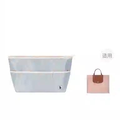 Longchamp Cabas
