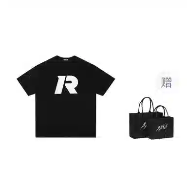 Rolling Money T