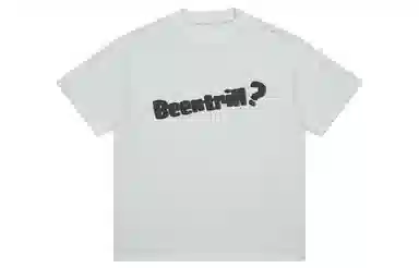 BEENTRILL 230glogoT