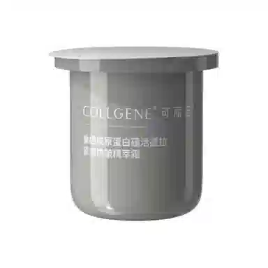 COLLGENE 30g50g