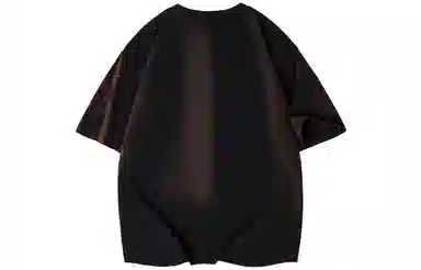 GOGIU logoT