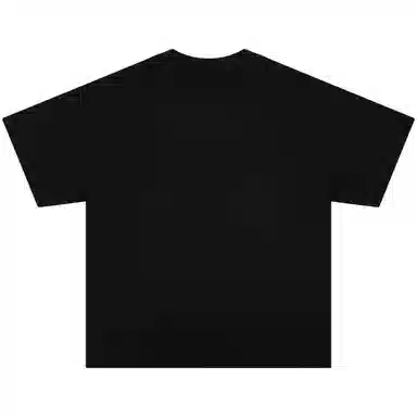 88rising LogoT