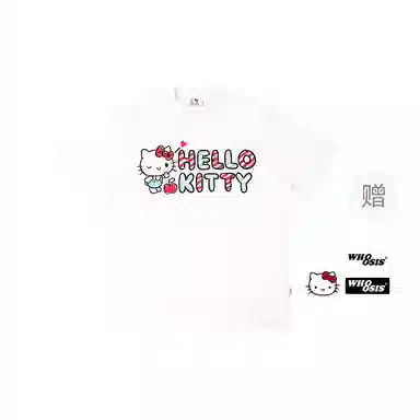 WHOOSIS HELLO KITTY kissT