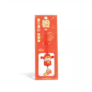 Jinnew 5cm