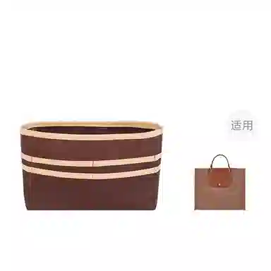 Longchamp Cabas