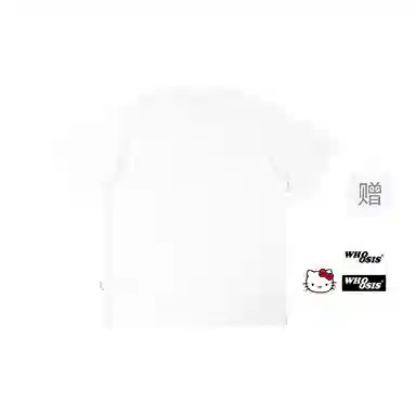 WHOOSIS HELLO KITTY T