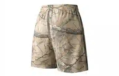 Menblero Vintage Camo Shorts