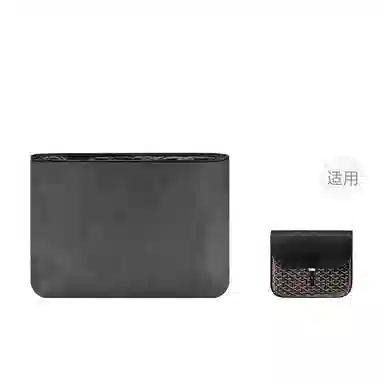 Chaobo Coursier Inner Bag White/Grey