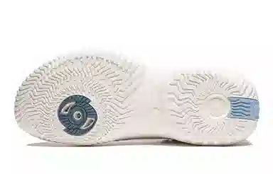 LiNing 2024 TPU Light Foam Plus