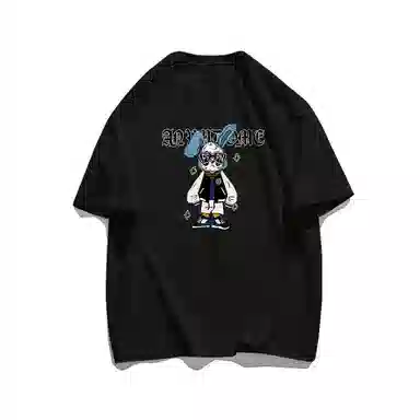ins T
