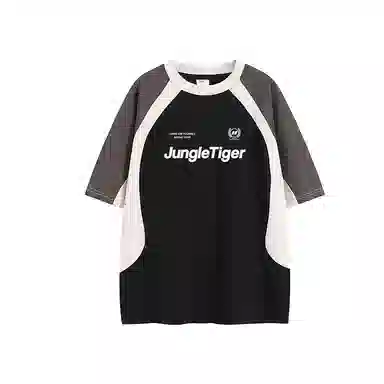 JUNGLE TIGER T