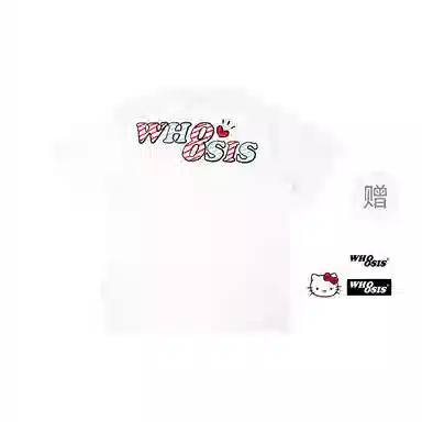 WHOOSIS HELLO KITTY kissT