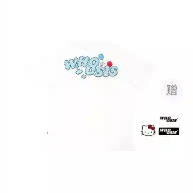 WHOOSIS HELLO KITTY T