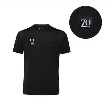 Under Armour T