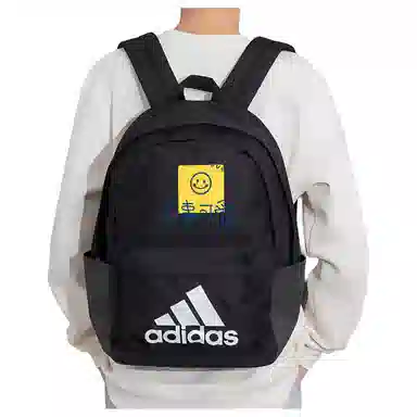 adidas Clsc Bos Bp
