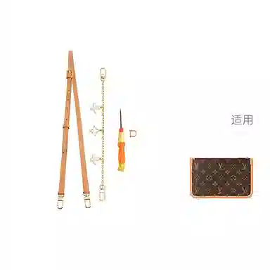 lv carryall