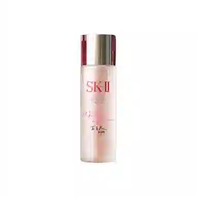 SK-II 75ml