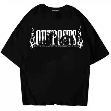 NUCLEAR EXPLOSION 250T