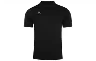 KELME Polo