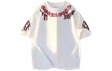 GOGIU logoT