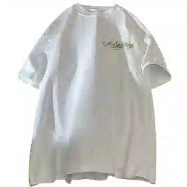 GET MAX GIFT T
