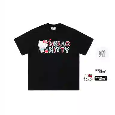 WHOOSIS HELLO KITTY kissT