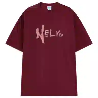 NELY logo T
