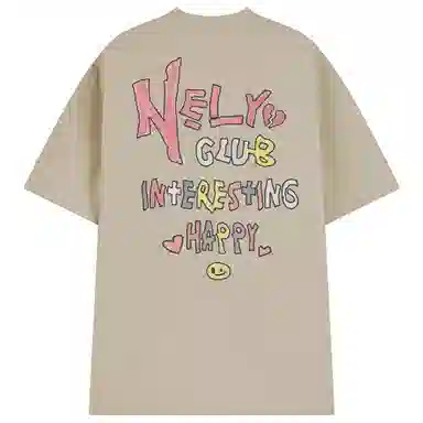 NELY logo T