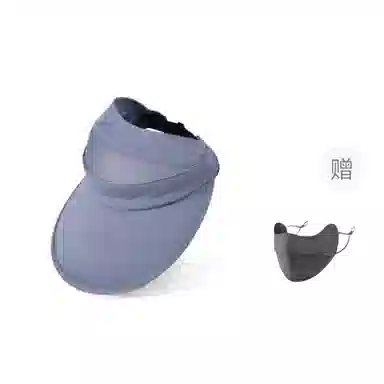 氧气樱桃 夏季大檐防晒遮阳百搭高级户外骑车沙滩舒适透气 涤纶 空顶帽 男女同款情侣款