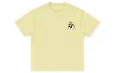 BEENTRILL 230glogoClean fitT