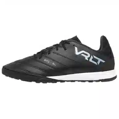 DECATHLON Viralto II