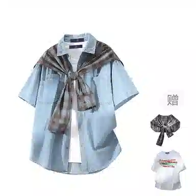 FAX FOR FMACM x For People