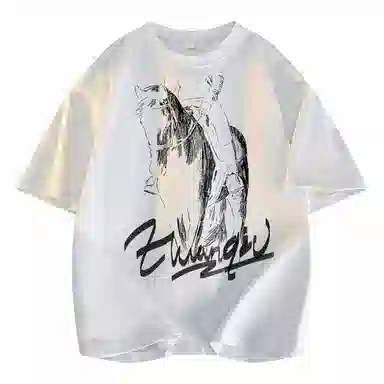 HUANQIU LogocleanfitT