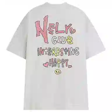 NELY logo T