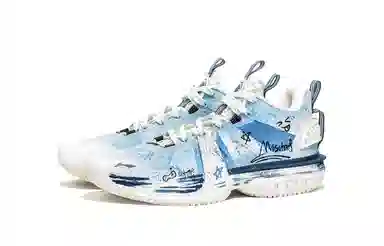 LiNing 2024 TPU Light Foam Plus