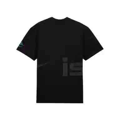 Nike ISPA T-Shirt