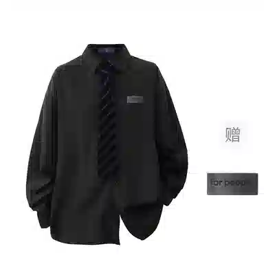 FAX FOR FMACM x For People