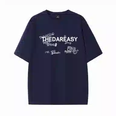 DAREASY T
