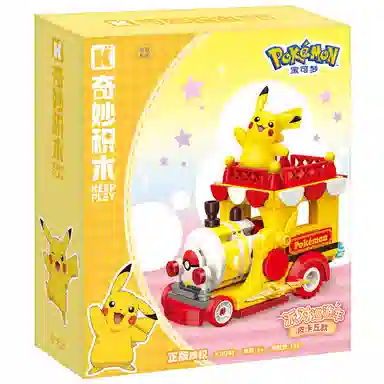 Keeppley 0-300pcs K20261