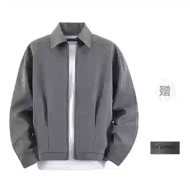 FAX FOR FMACM x For People