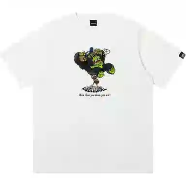 JUNGLE TIGER T