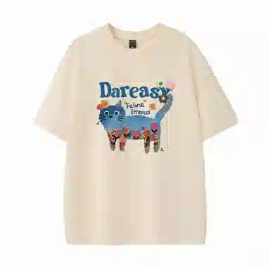 DAREASY T