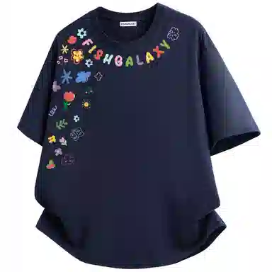 FISHGALAXY T
