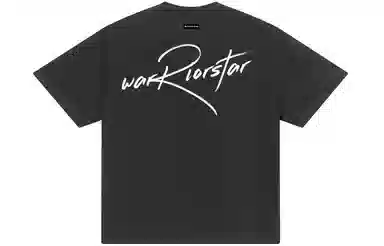 Warrior Logo T